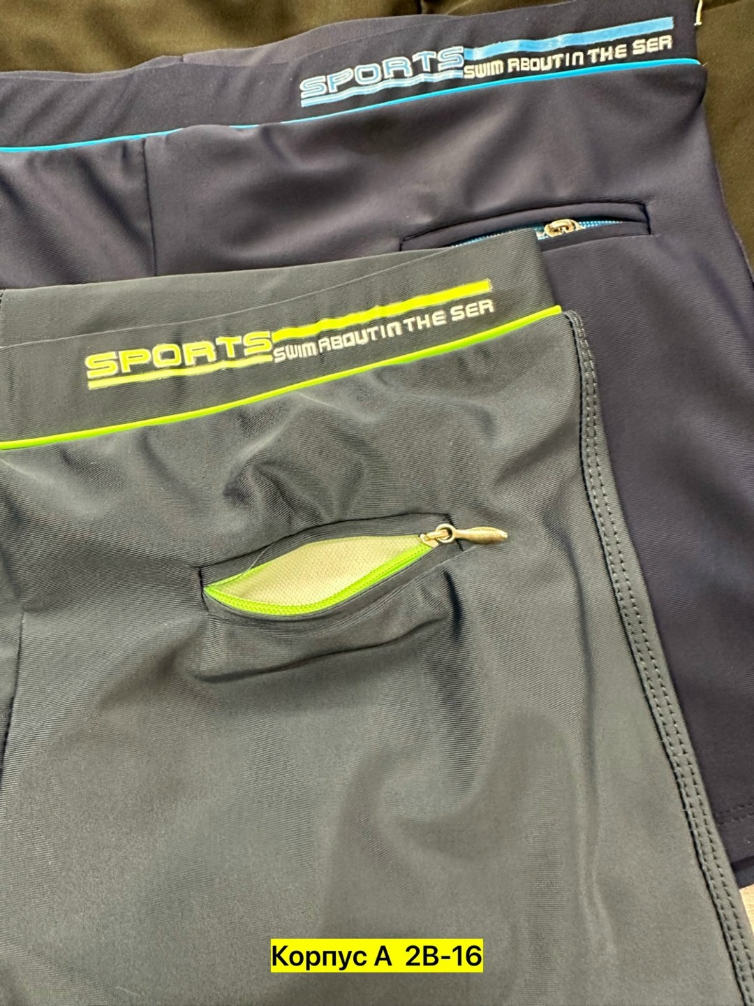 трусы мужской,комплект мужских трусов,нижнее белье мужское,мужские трусы боксера,мужские трусы в упаковке