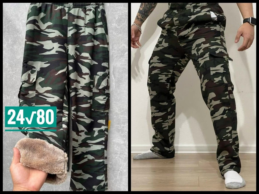 брюки камуфляжные,брюки камуфляжные мужские,штаны камуфляжные,камуфляжные штаны мужские,брюки зимние на резинке мужские