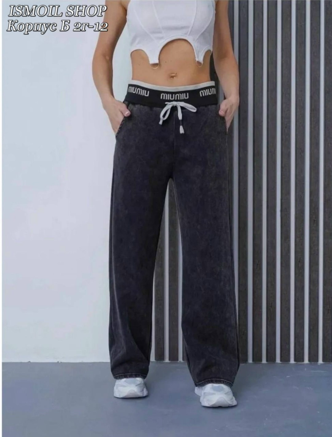 повседневные брюки,широкие штаны,брюки штаны,брюки новинки,женские штаны