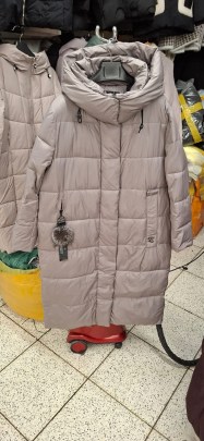 Верхняя одежда