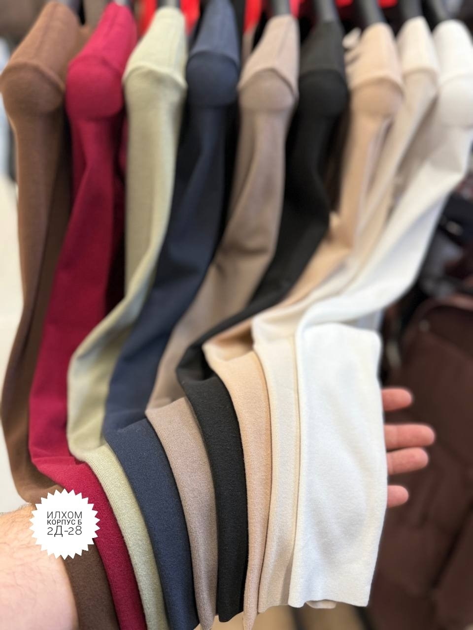 боди женская,боди для женщин,боди с длинными рукавами,боди женский с длинным рукавом,одежда боди