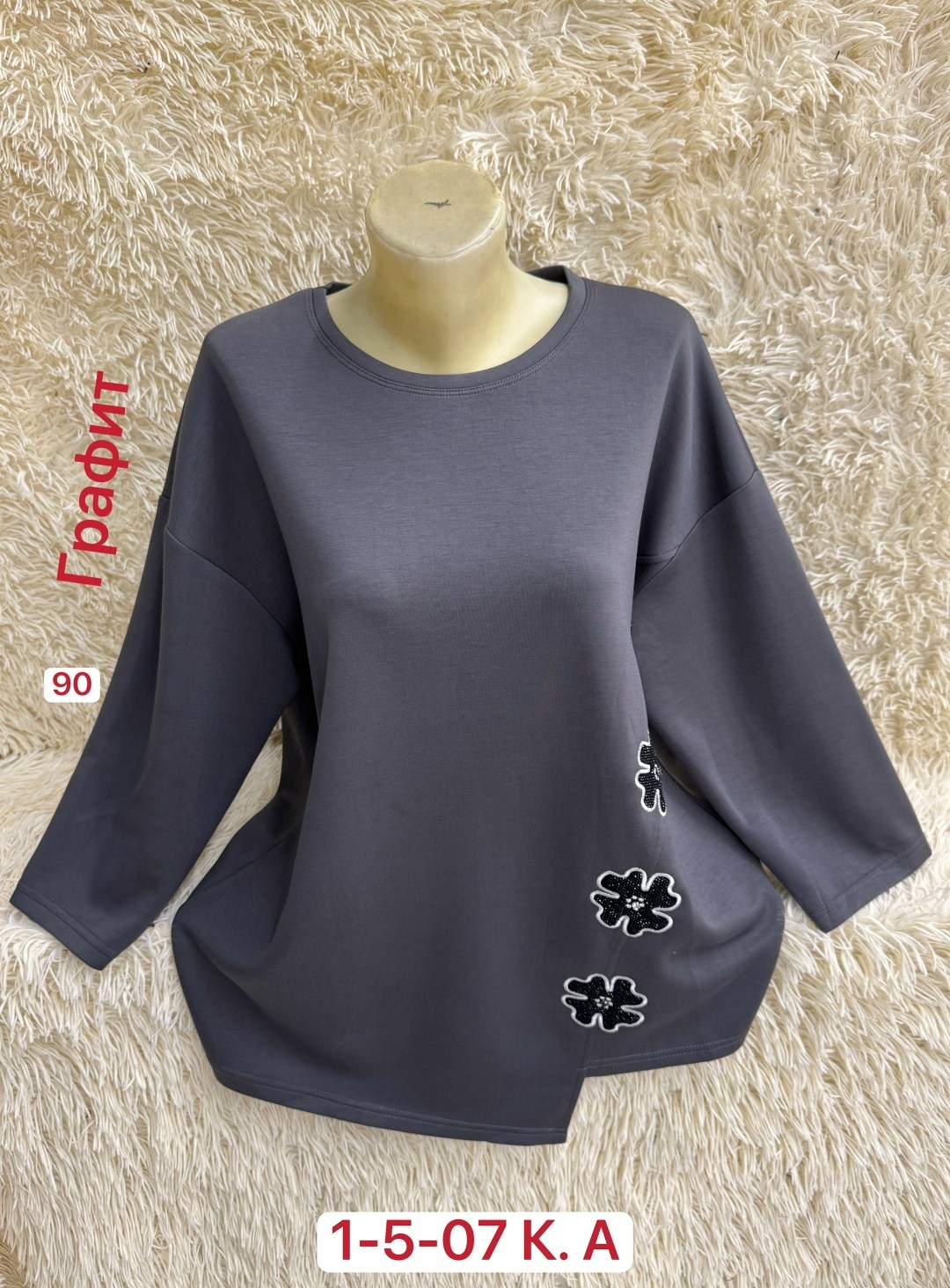 женская кофта,трикотажная кофта,кофта нарядная,кофта хлопок,кардиган кофта