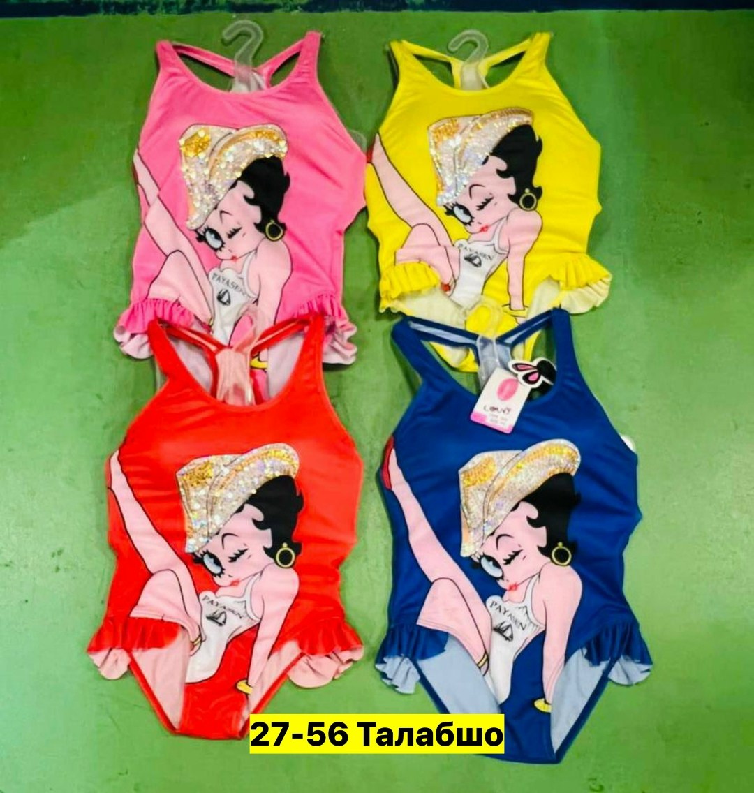 купальник adidas,adidas женские,купальник,купальник адидас раздельный,купальник женские