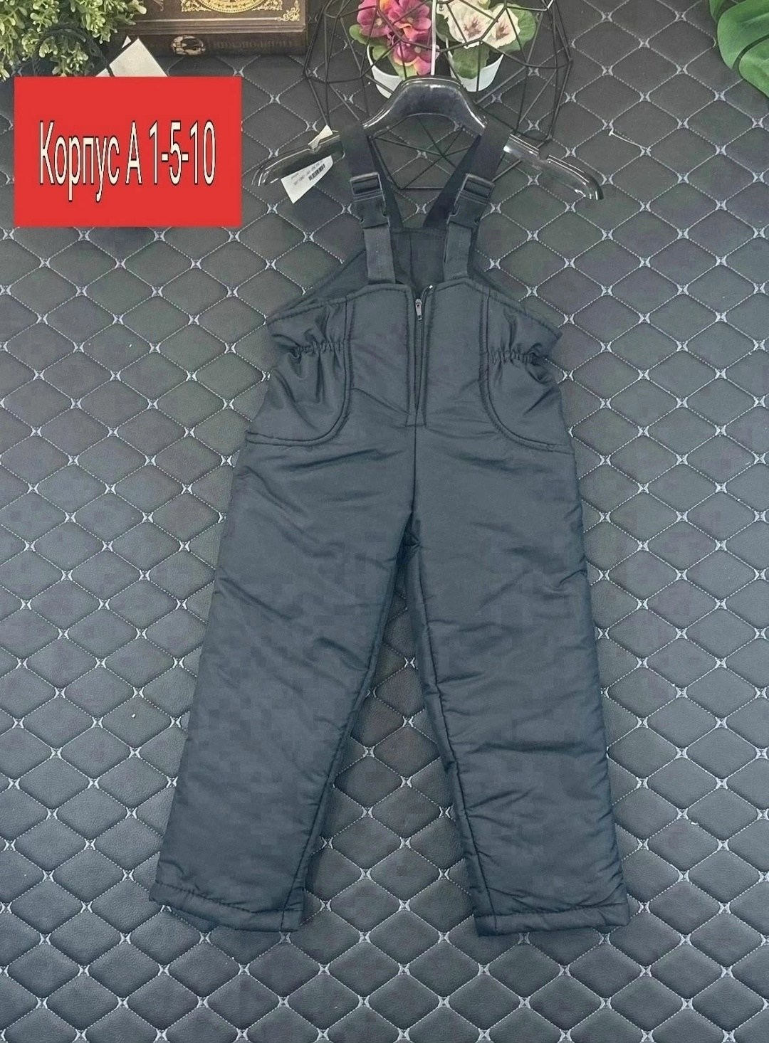 зимние штаны комбинезон,зимний полукомбинезон,комбинезоны зимний,детские комбинезоны,комбинезон для мальчиков