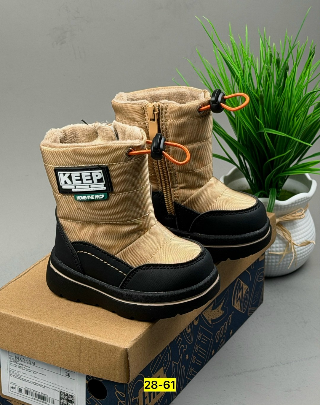 ,ботинки детские зимние,ботинки детские, детская,зимняя