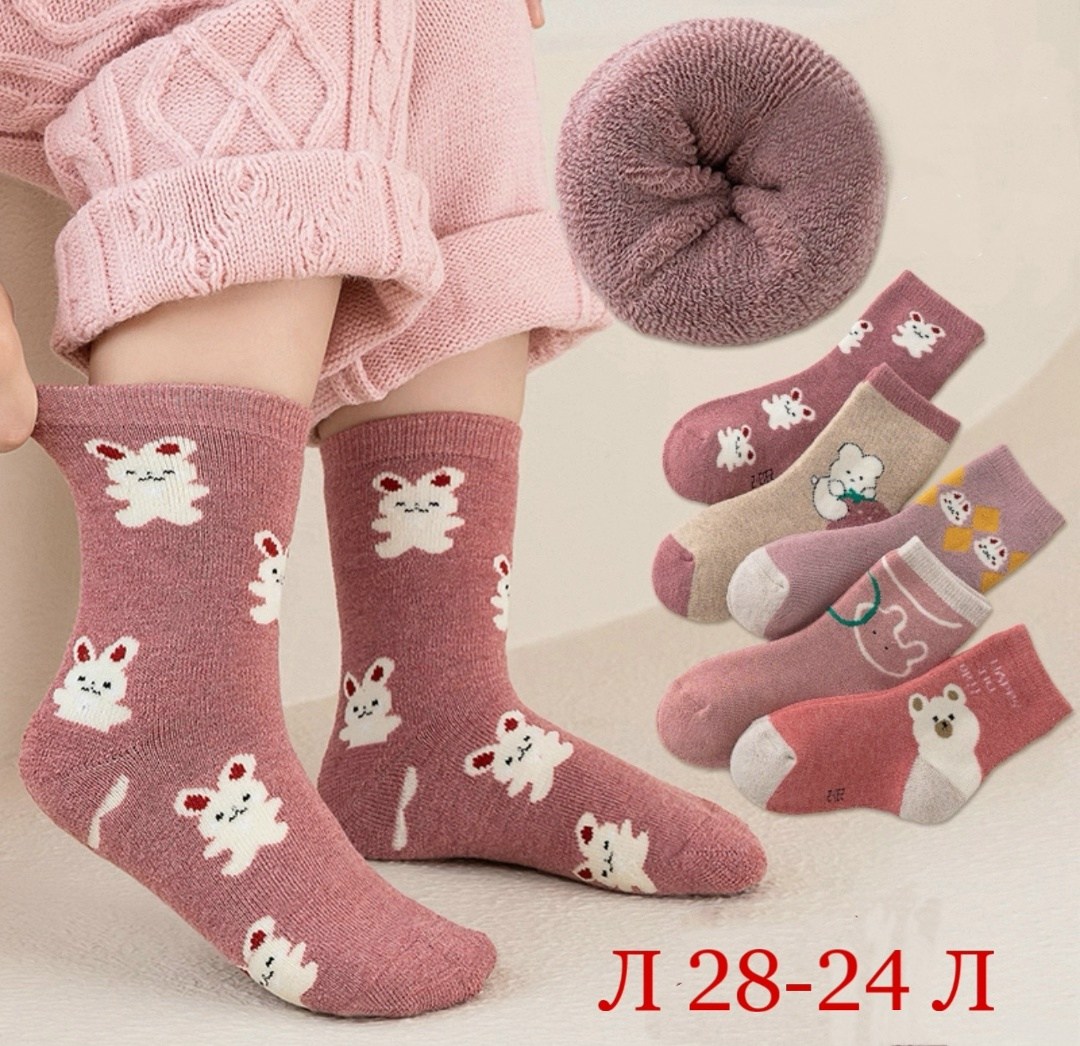 детские теплые носки,детские носки зимние,носки для девочек,махровые носки для девочек,махровые носки