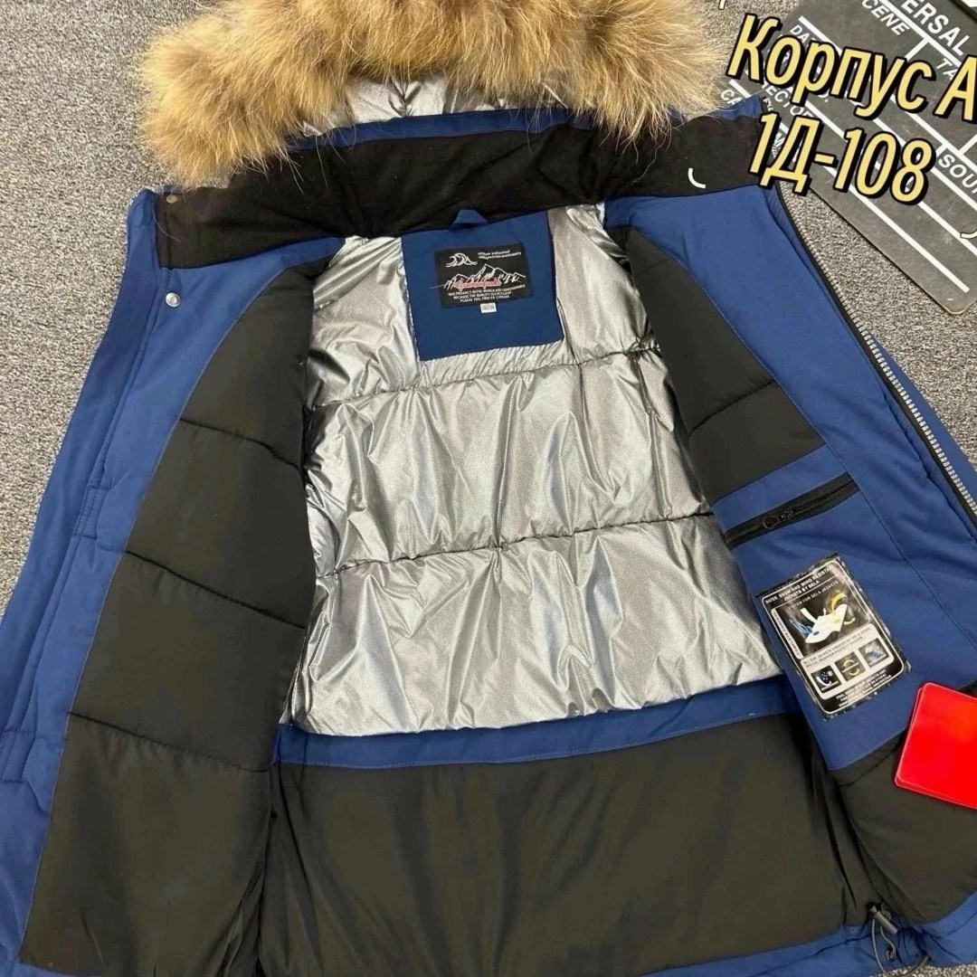 зимний костюм для мальчика,костюмы подростковые,зимний костюм подростковый,куртка для мальчика,костюмы зимние