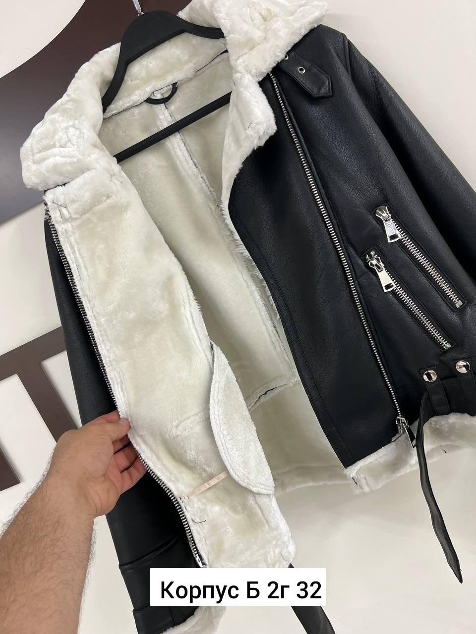 куртка женская,дубленка женская,куртка дубленка,модные дубленки,дубленка косуха