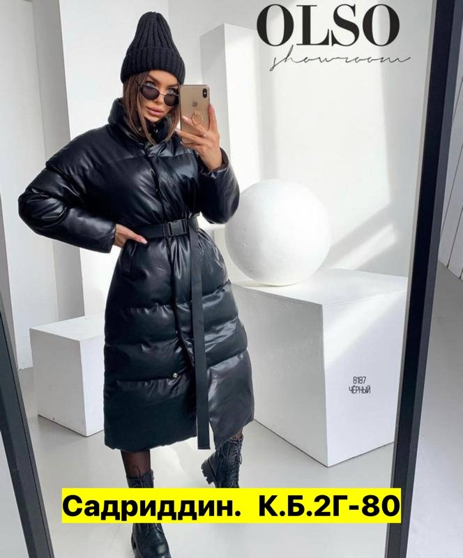 стильные пуховики,пуховик стиль,пуховик пальто,пуховик бежевый,удлиненный пуховик