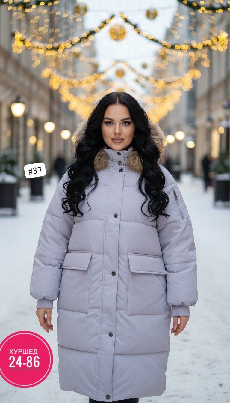 куртка женская,куртка зимняя женская,демисезонная куртка,куртки зима,куртка зимняя