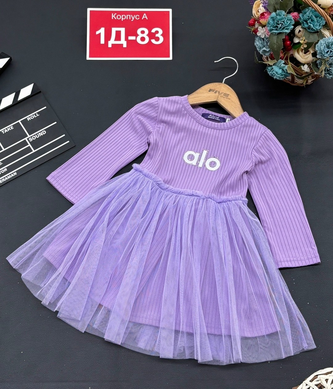 платье детская,платье для девочек,платье детские,детское платье,детские платья нарядные