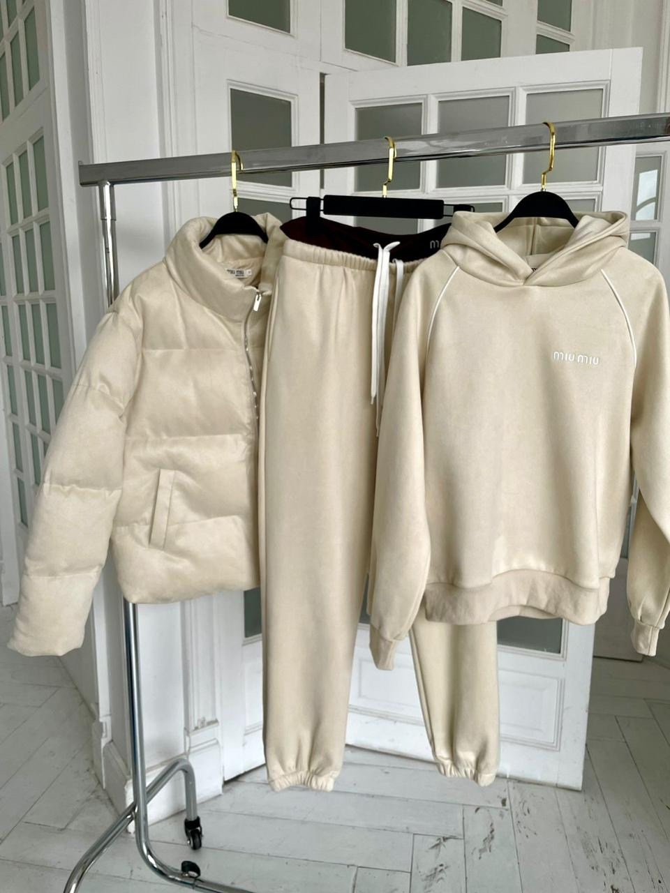 стильные куртки,стильные пуховики,модная куртка,костюм бежевый,демисезонная куртка