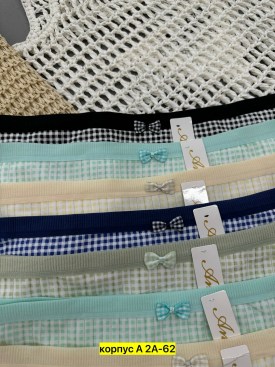 Нижнее белье