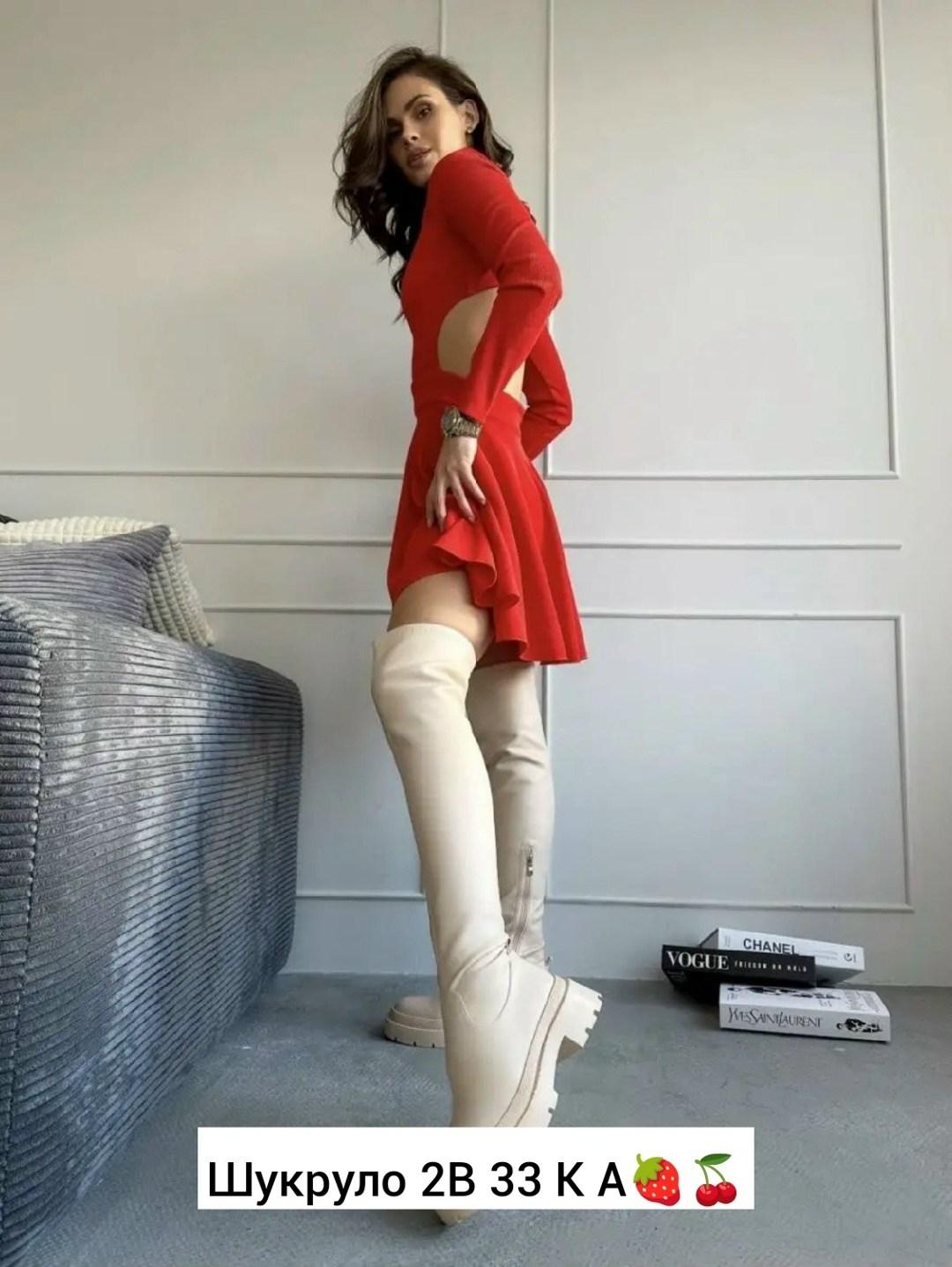 ботфорты женские,ботфорты демисезонный,демисезонные сапоги,ботфорт,бежевые ботфорты