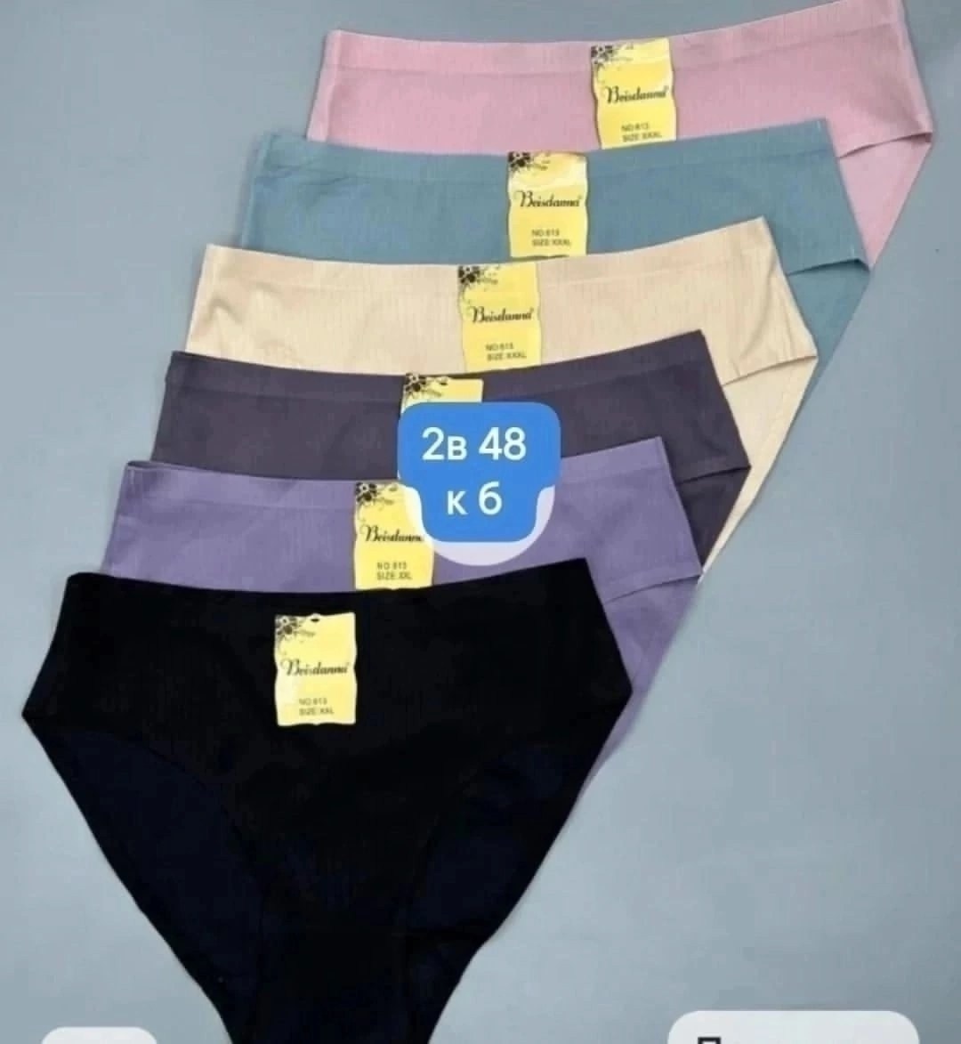 женские бесшовные трусы,бесшовные трусики,бесшовные трусы,женские бесшовные трусики,бесшовные трусы для женщин