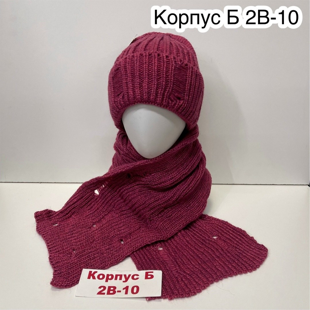 комплект шапка шарф,комплект женский шапка,комплект женский шапка и шарф,комплект шапки,комплект женский шапка и хомут