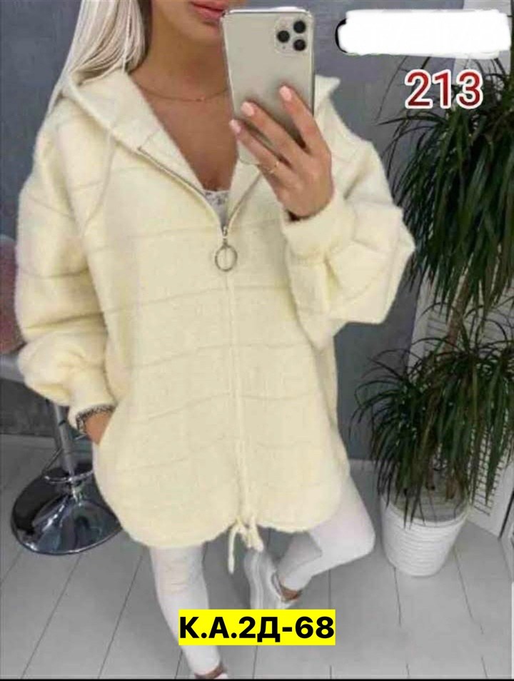 кардиган мягкий теплый пушистый из ангоры альпаки,кардиган теплый оверсайз,кардиган альпака,кардиган из альпаки,кардиган женский