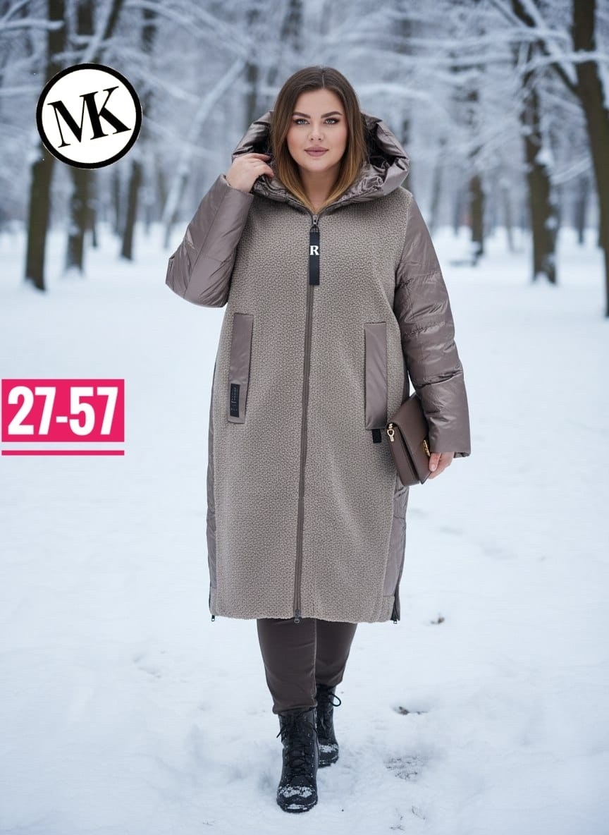 демисезонная куртка,зимние куртки,куртка женская,куртка женская зимняя,куртка