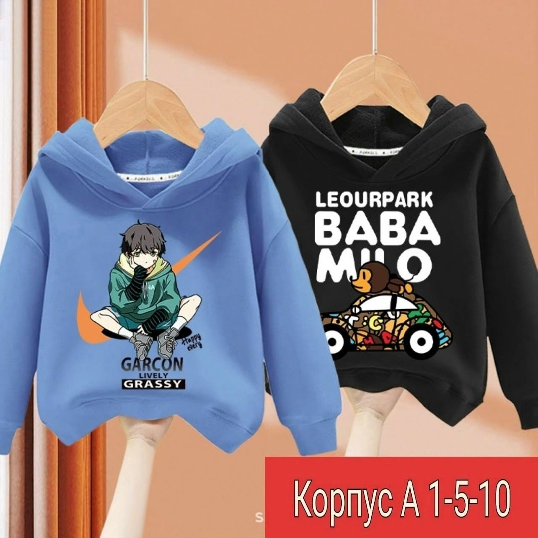 кофта теплая,кофта на флисе,cвитшот для девочки,толстовка для девочек,толстовка теплая