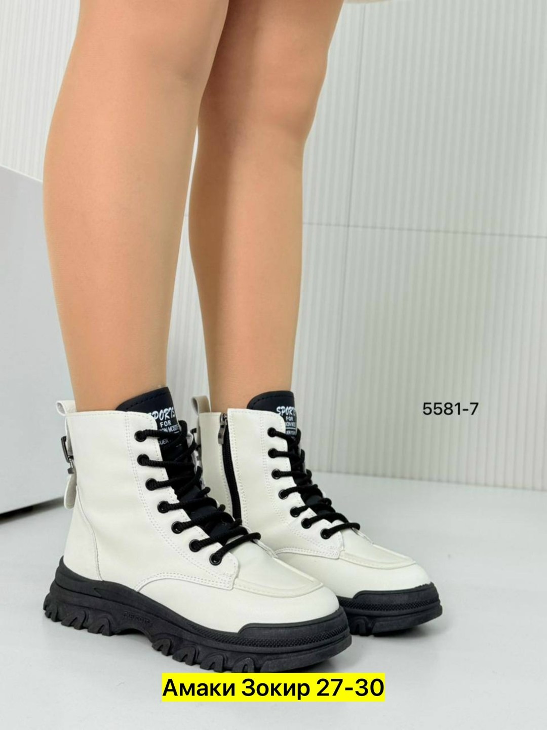 ,женские ботинки,ботинка женские зимние,ботинки женские белые, женская