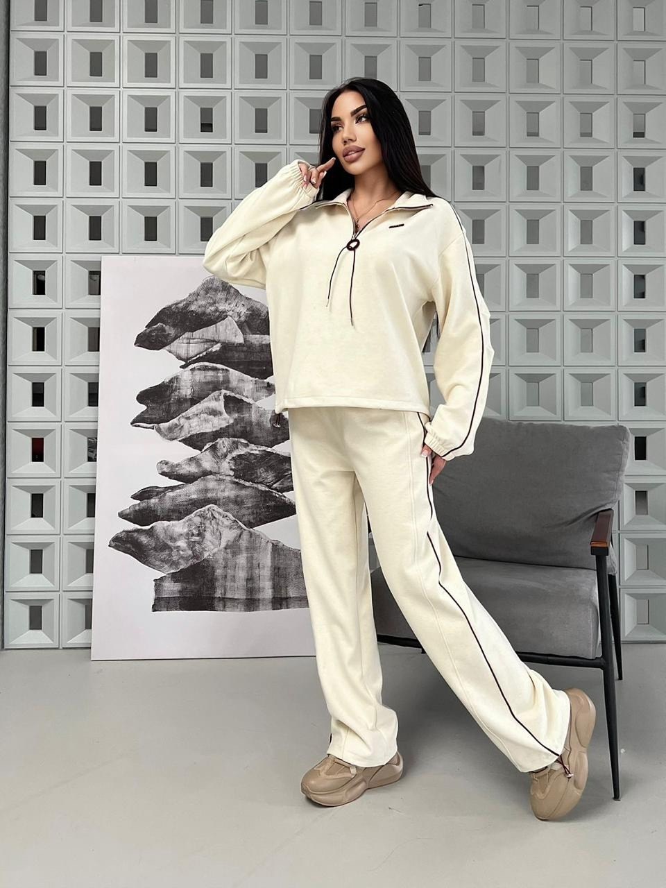 трикотажные костюмы,стильные костюмы,костюмы женские,костюмы спортивные женские,бежевый костюм