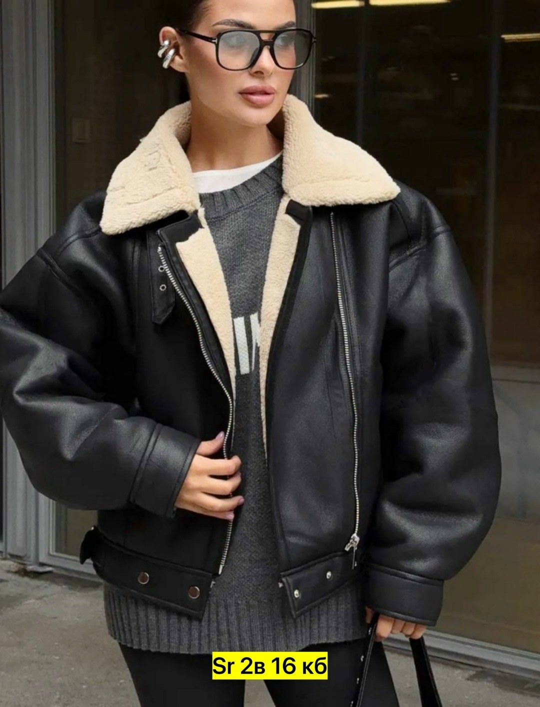 дублёнка авиатор,женская дубленка,дубленка авиатор женская,acne studios дубленка авиатор женская,куртка дубленка