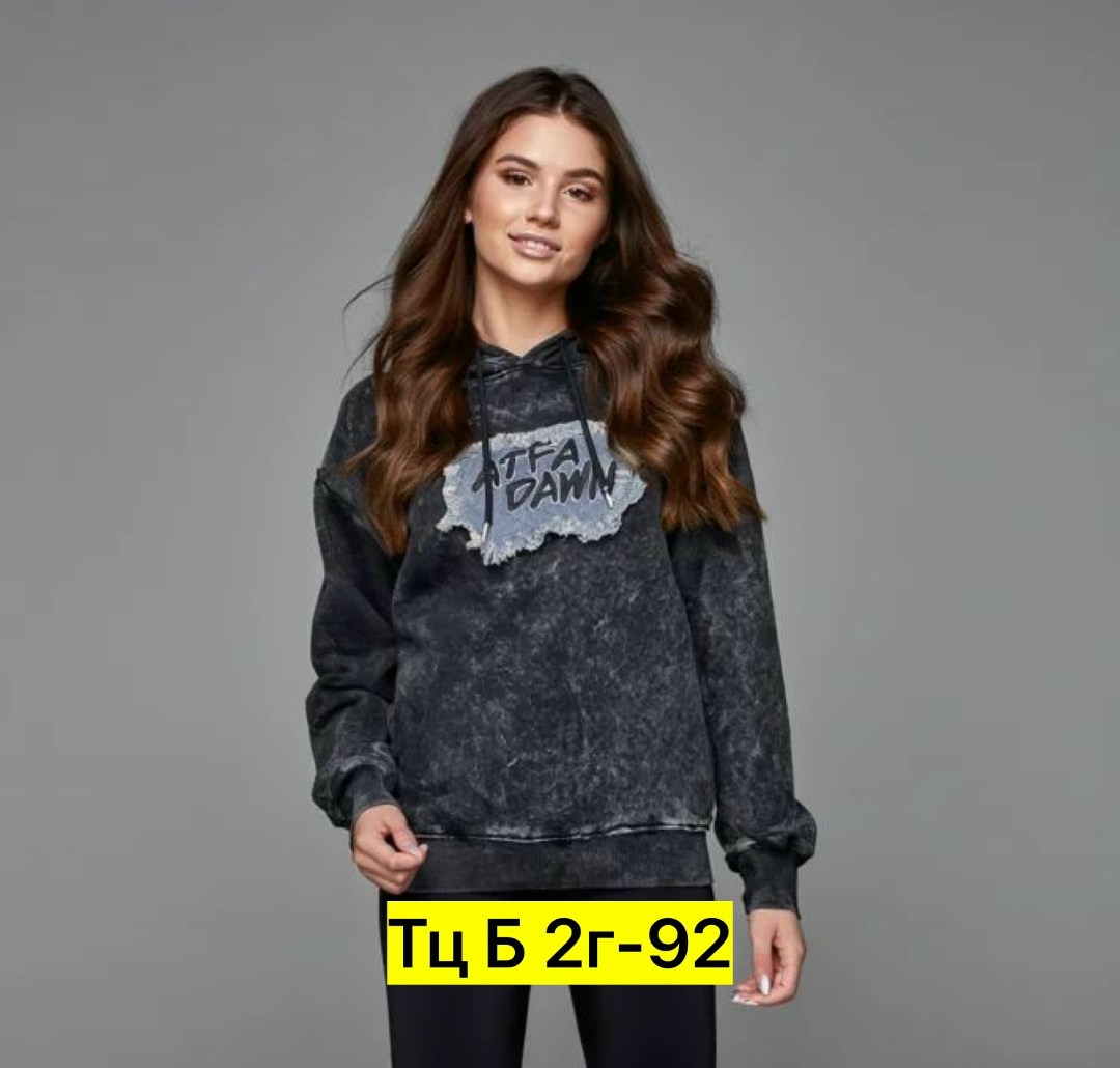 свитшот женская,женское толстовка,кофта толстовка,женская кофта,кофта худи