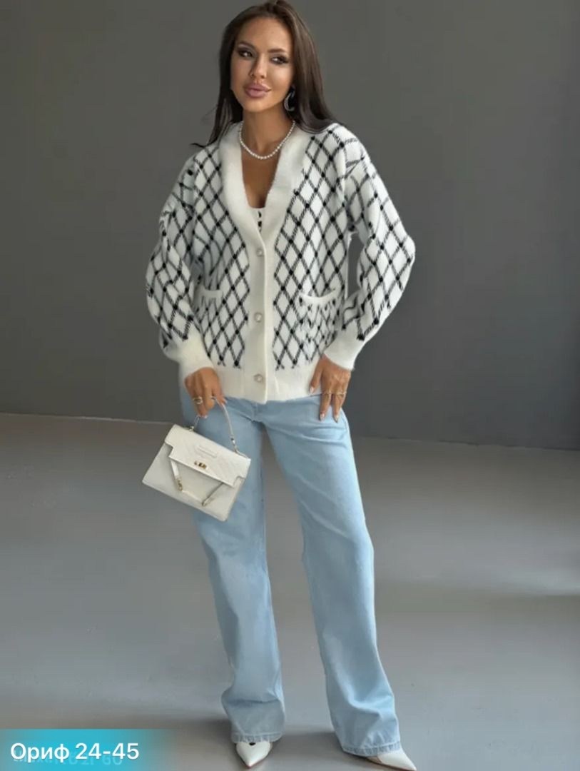 кардиган стильный,кардиган,кардиган женский,вязаные кардиганы,кофта кардиган