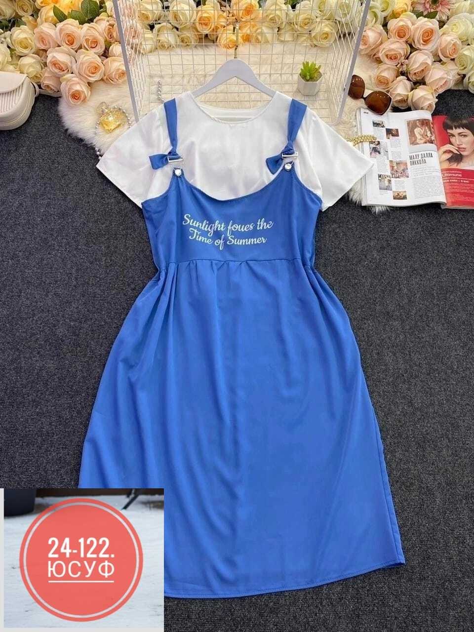 сарафан женский большие размеры,сарафан,сарафан женский,сарафан одежда,сарафан на футболку для женщин