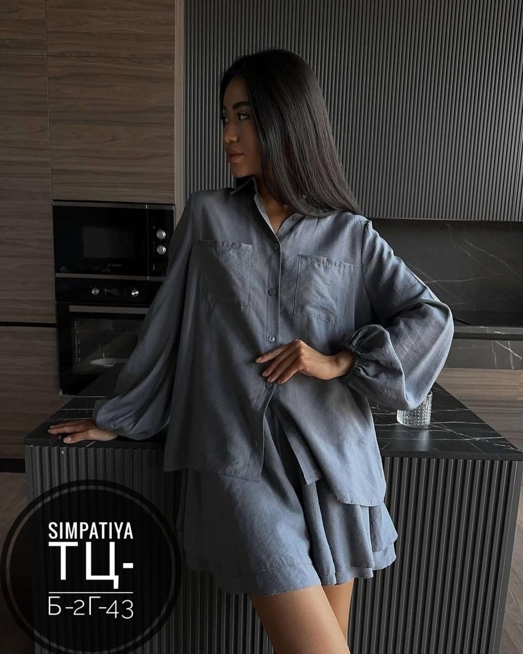 стильные костюмы,костюм с рубашкой,костюм женский рубашка,костюм летний женский с шортами и рубашкой,рубашка модная