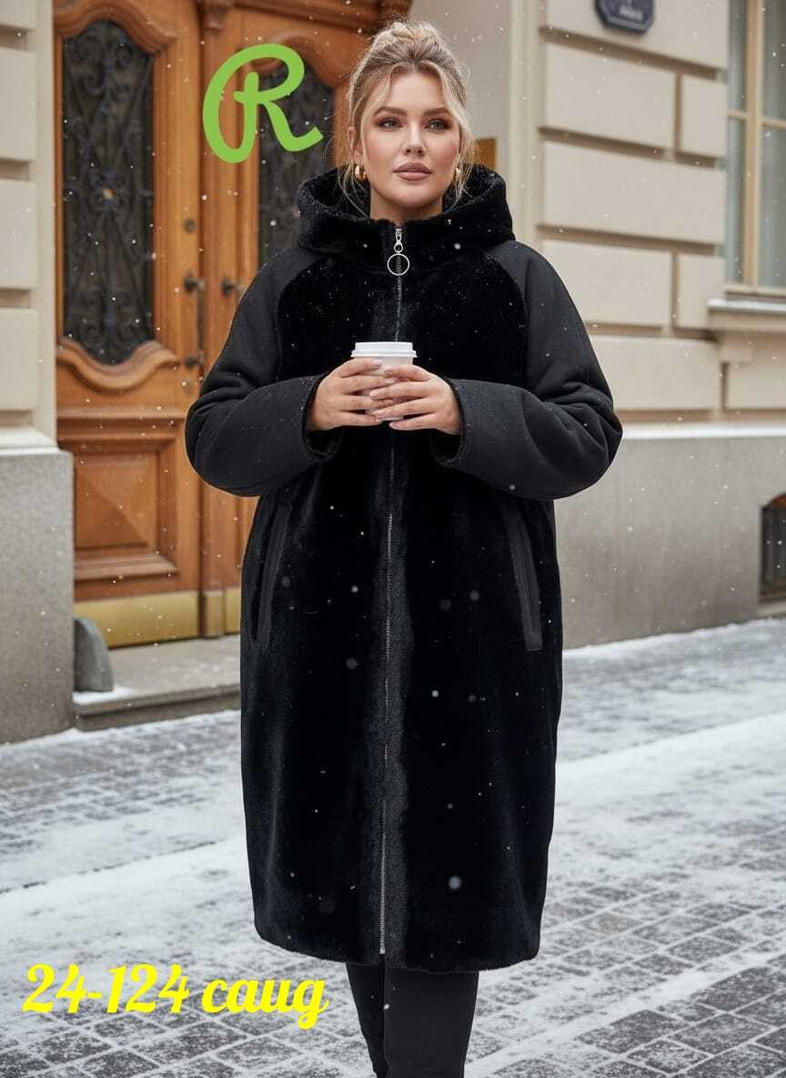 стильное пальто,пальто удлиненное,шуба искусственная,пальто теплое,шуба женская