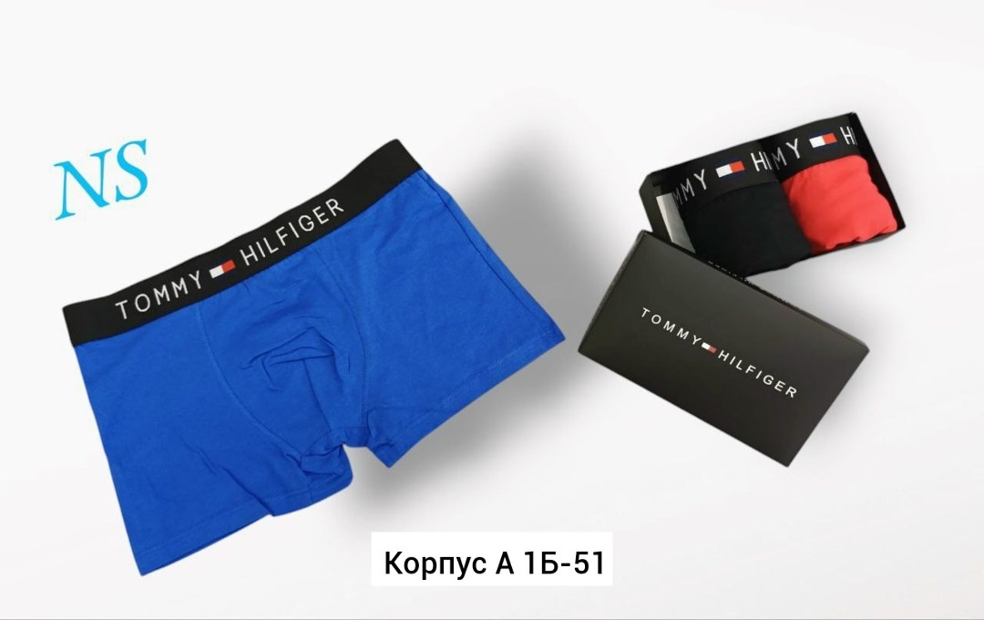 мужские трусы томми хилфигер набор 5 шт,комплект трусов томми хилфигер,мужской набор трусов,трусы томми хилфигер 5 штук,трусы tommy hilfiger мужские