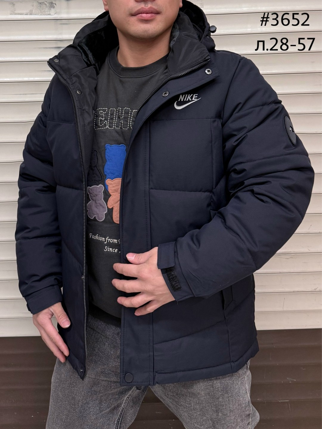 зимняя куртка nike,куртка мужская nike,мужская зимняя куртка,куртка мужская зимняя nike,куртка зимняя