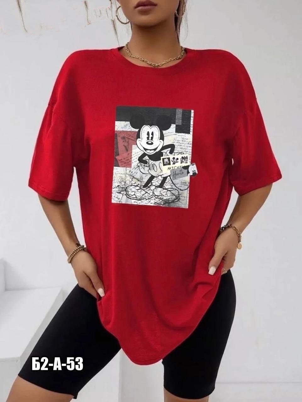 футболки оверсайз с принтами,футболки женская оверсайз,футболки женская,футболки оверсайз,футболки для женщин