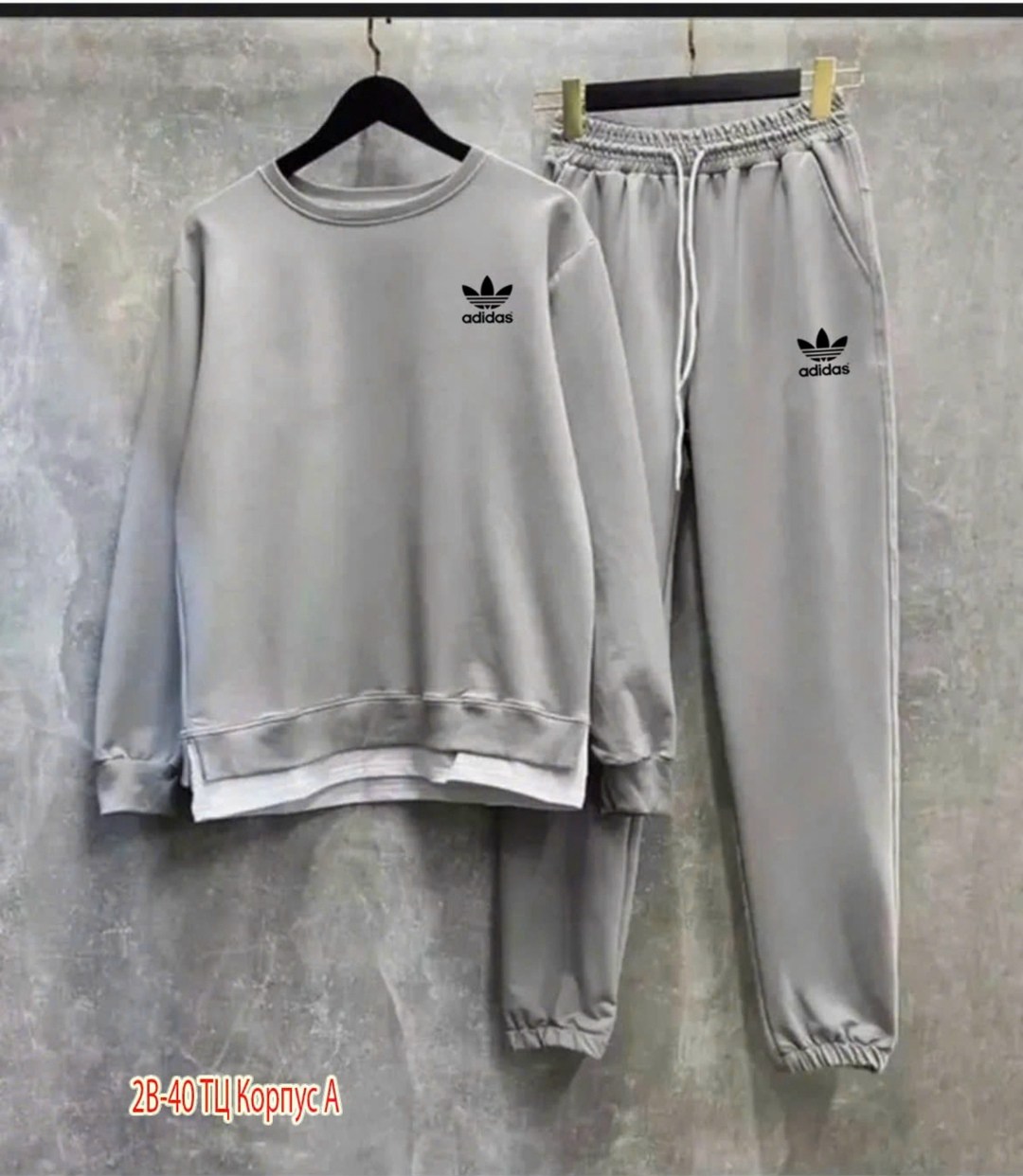 костюмы спортивные мужские,костюм спортивный с,костюмы спортивный adidas,светло серый костюм,мужской костюм серый