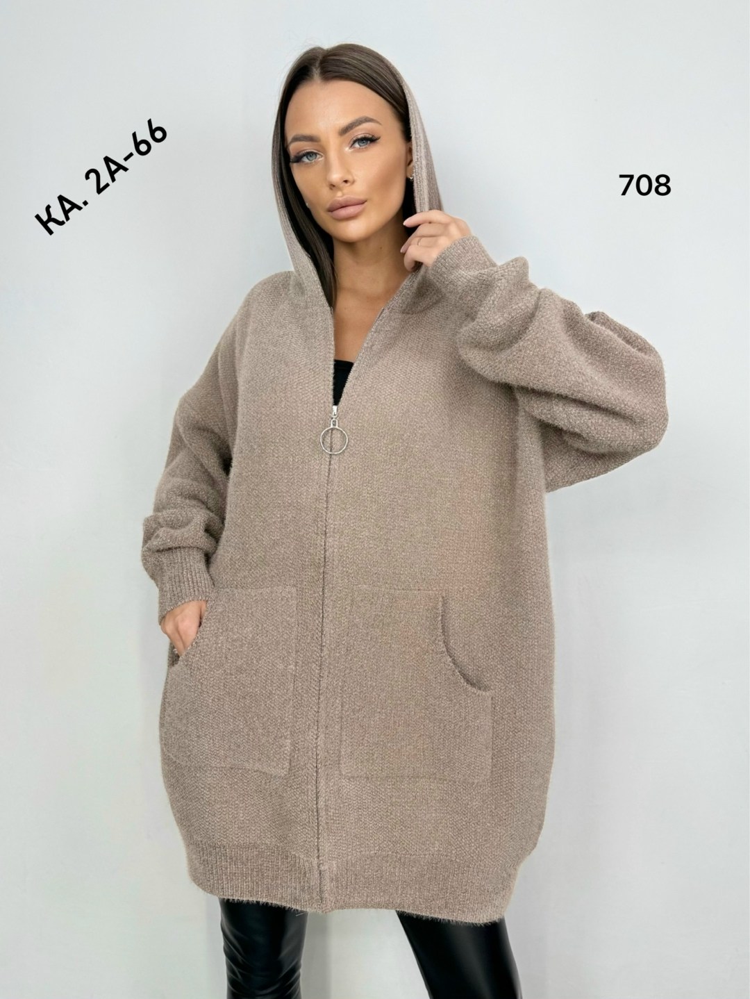 теплая кофта,кардиган,женские кардиганы,кофта кардиган,женская кофта