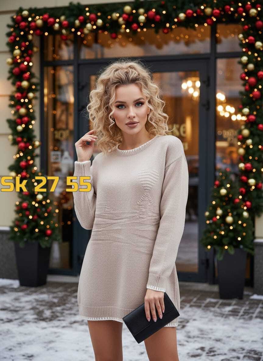 Женская одежда