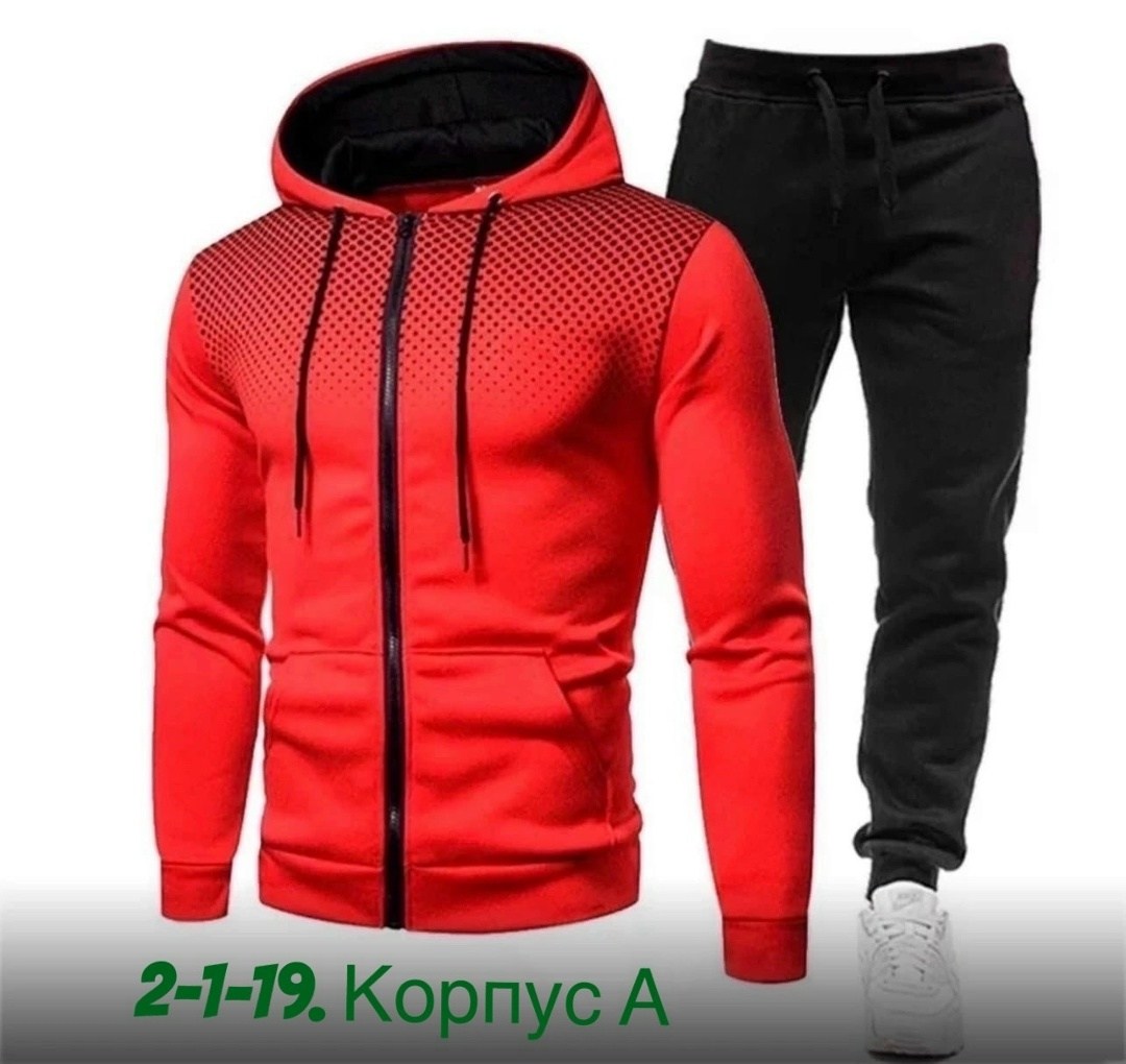 костюмы спортивные мужские,спортивные костюм,спортивная одежда мужская,мужской повседневный спортивный костюм,костюм мужской спортивный с капюшоном