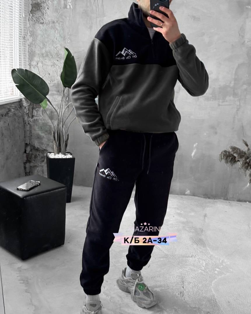 мужской спортивный костюм на флисе,костюмы спортивные мужские,мужской теплый спортивный костюм на флисе,мужской костюм на флисе,костюмы спортивные
