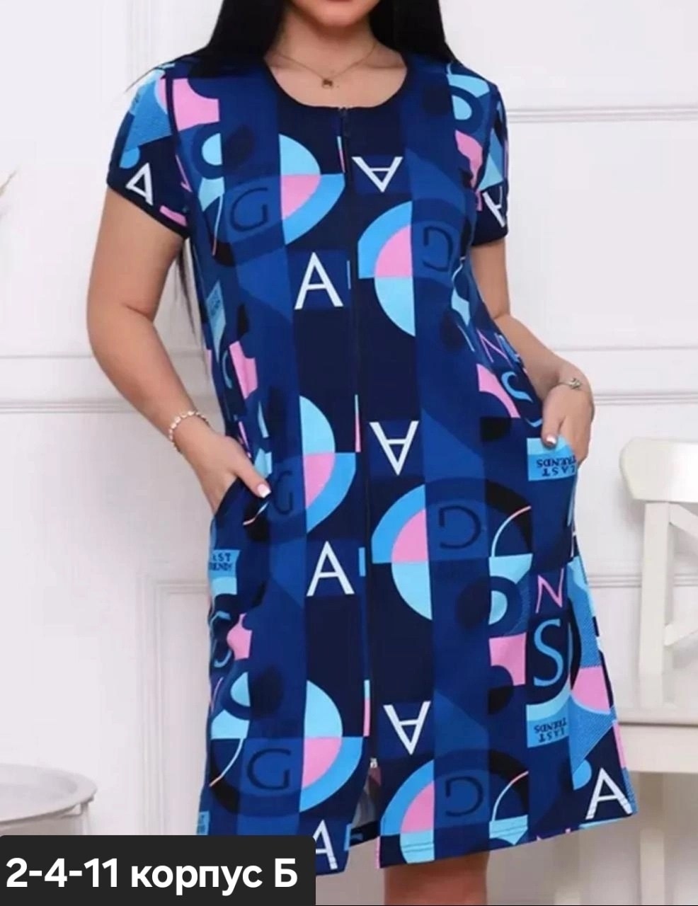 халат женский,женский домашний халат,халат трикотажный,халат "марго", размер 66,халат большие размеры