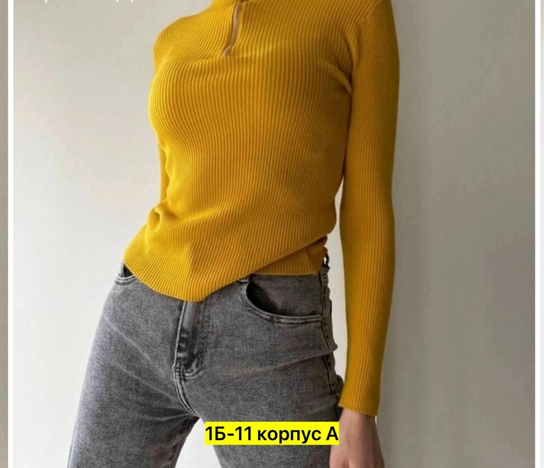 водолазка женская,женская водолазка лапша,водолазка с замком,кофта женская,водолазки лапша