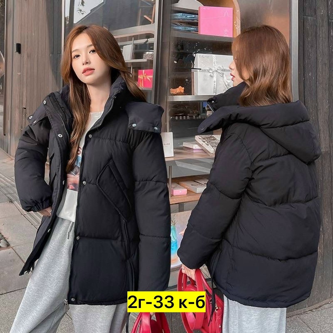 куртка женская демисезонная,женская куртка,куртка,демисезонная куртка,куртка модная