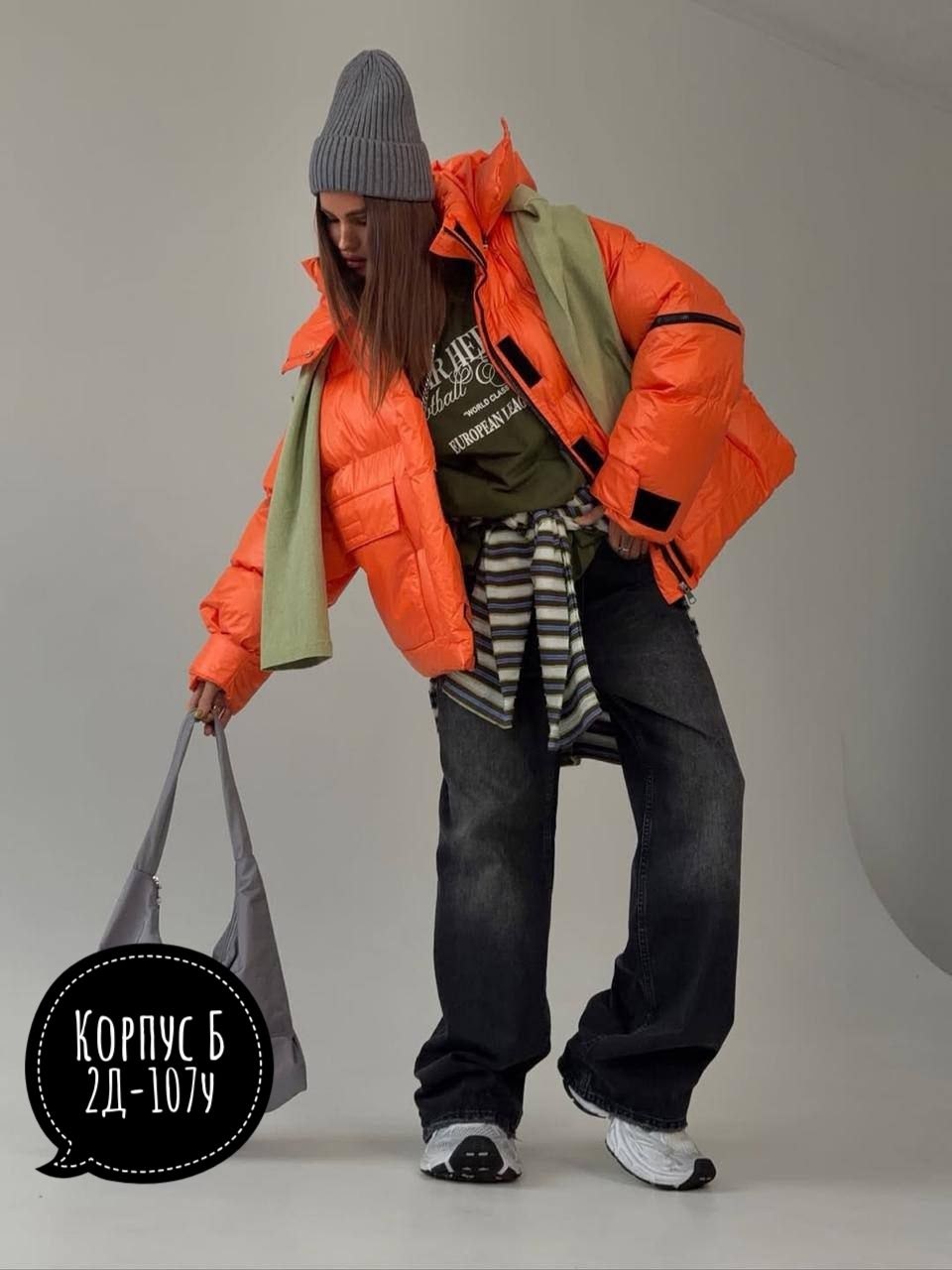 куртка теплая,куртка,зимние куртки,модная куртка,женская куртка