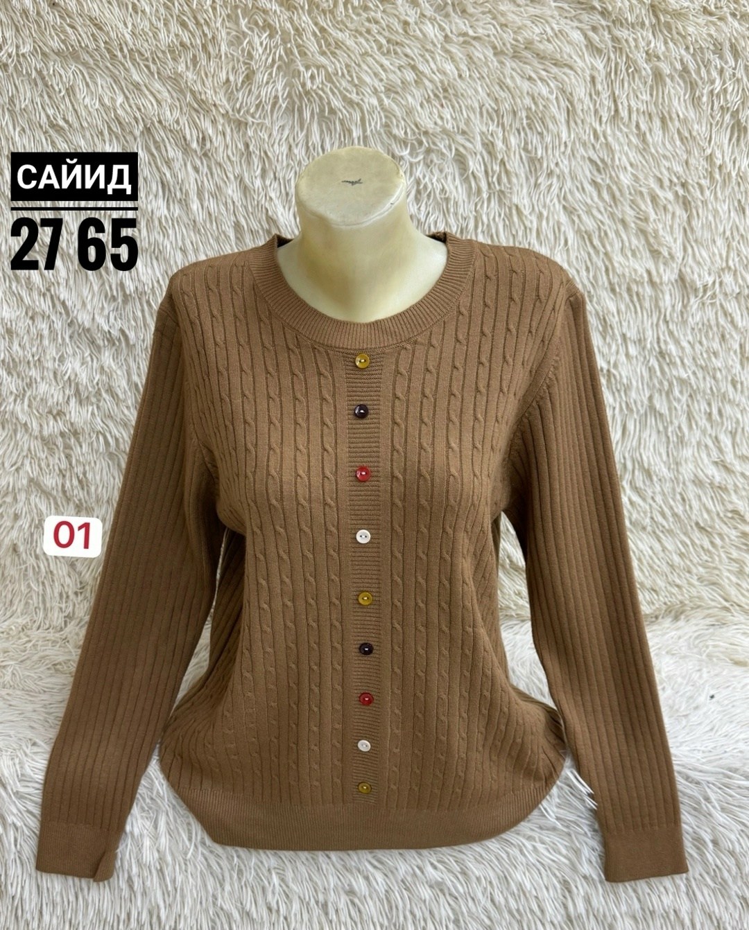 кофта женская,кофта кардиган,свитер шерсть,джемпер кардиган,свитера женские