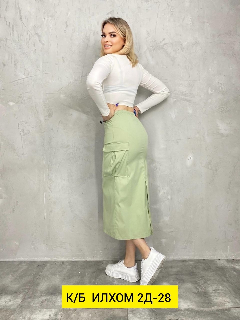 бежевая юбка,юбка,юбка карго,женский юбки,стильная юбка