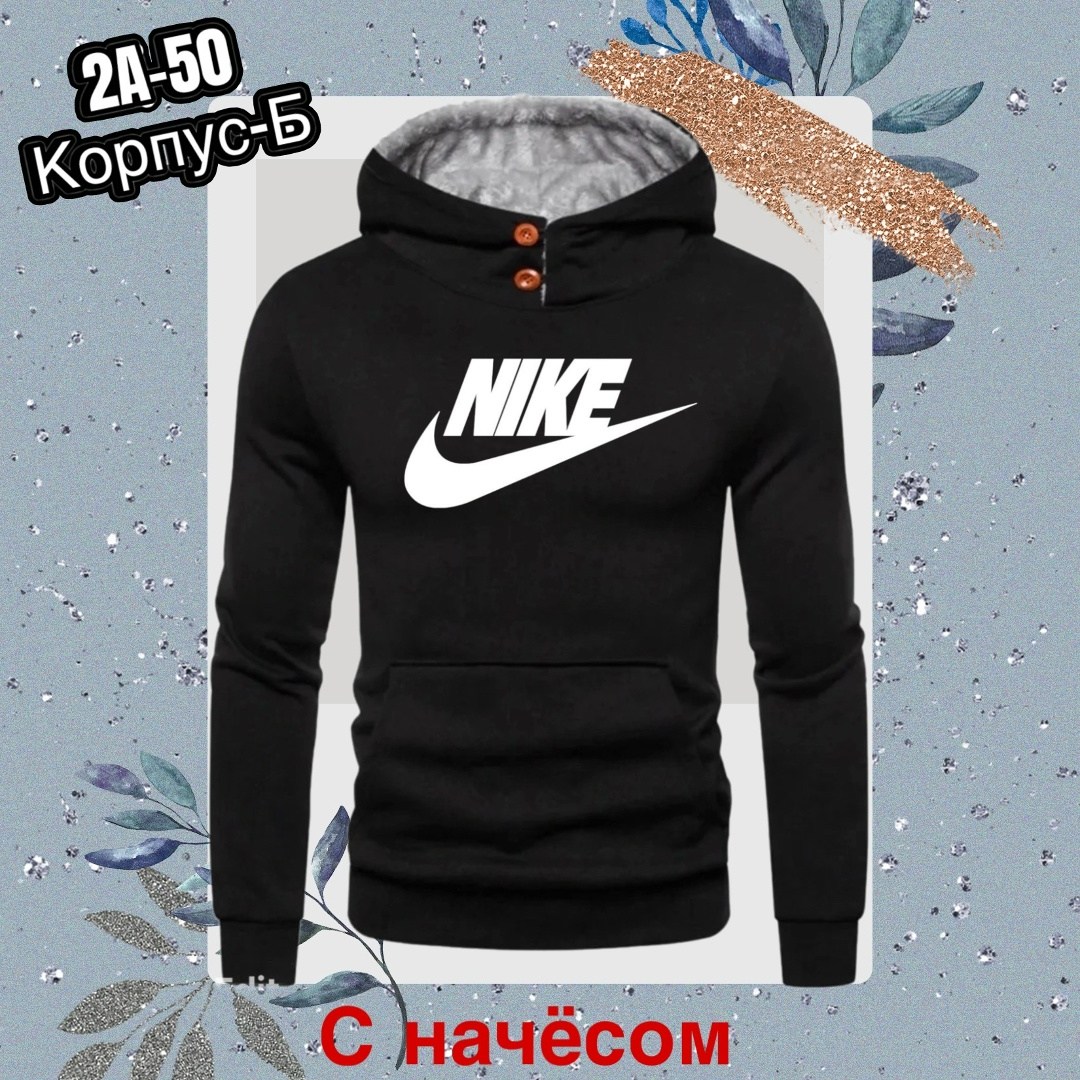 повседневный свитшот,свитшот мужская,свитшот джемпер,мужские свитшоты,кофта толстовка