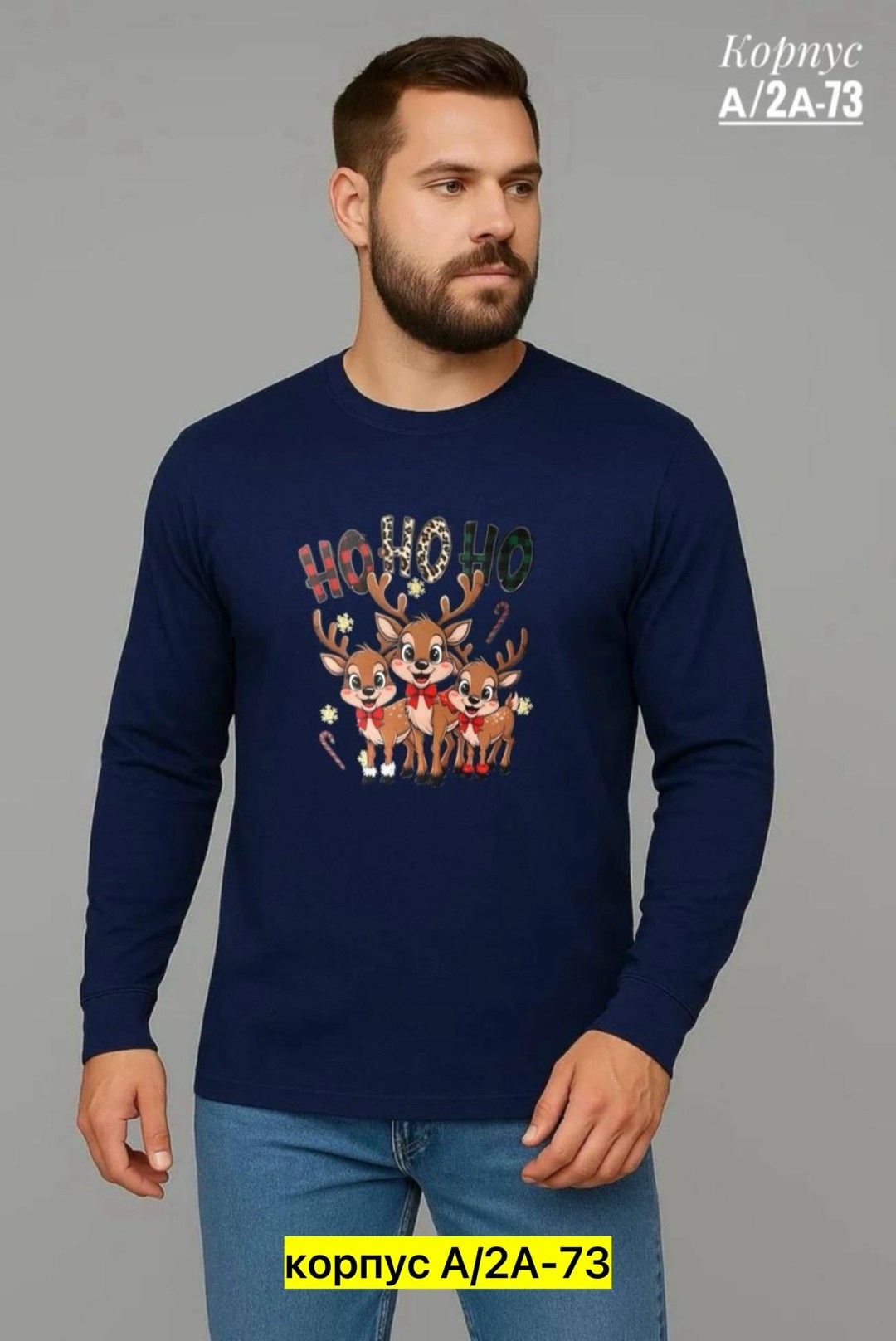 мужские свитшоты,свитшот толстовки,свитшот,свитшот принт,свитшот мужская