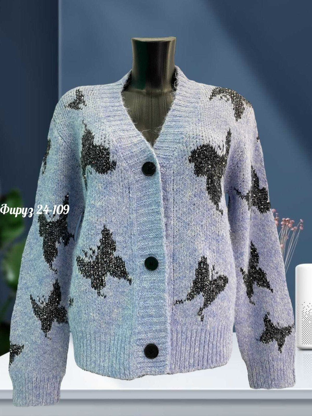 кардиган вязаное,кардиган женский,кардиган кофта,кардиган,женский вязаный кардиган