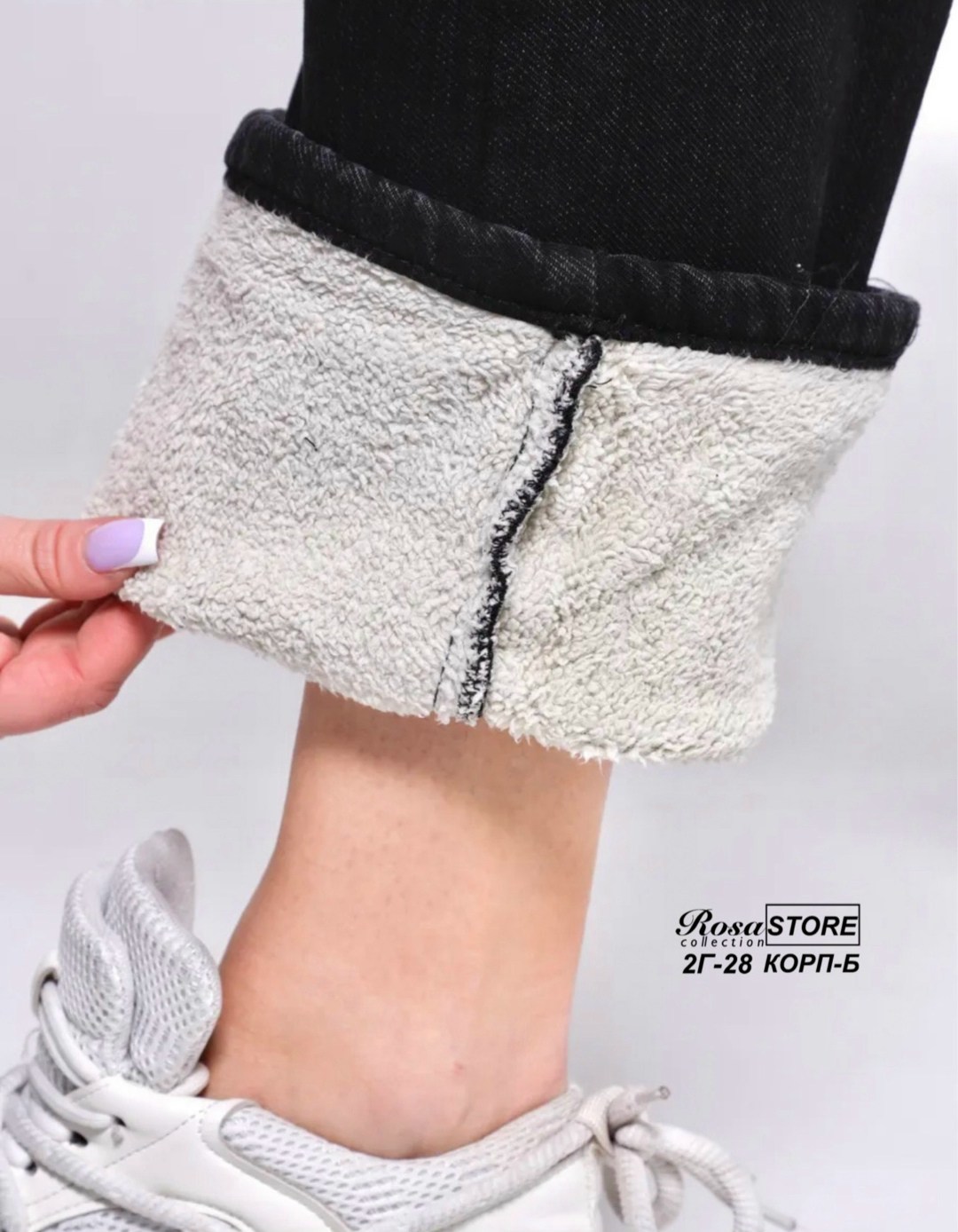 джинсы женские,джинсы палаццо,джинсы на флисе,джинсы брюки,джинсы широкие