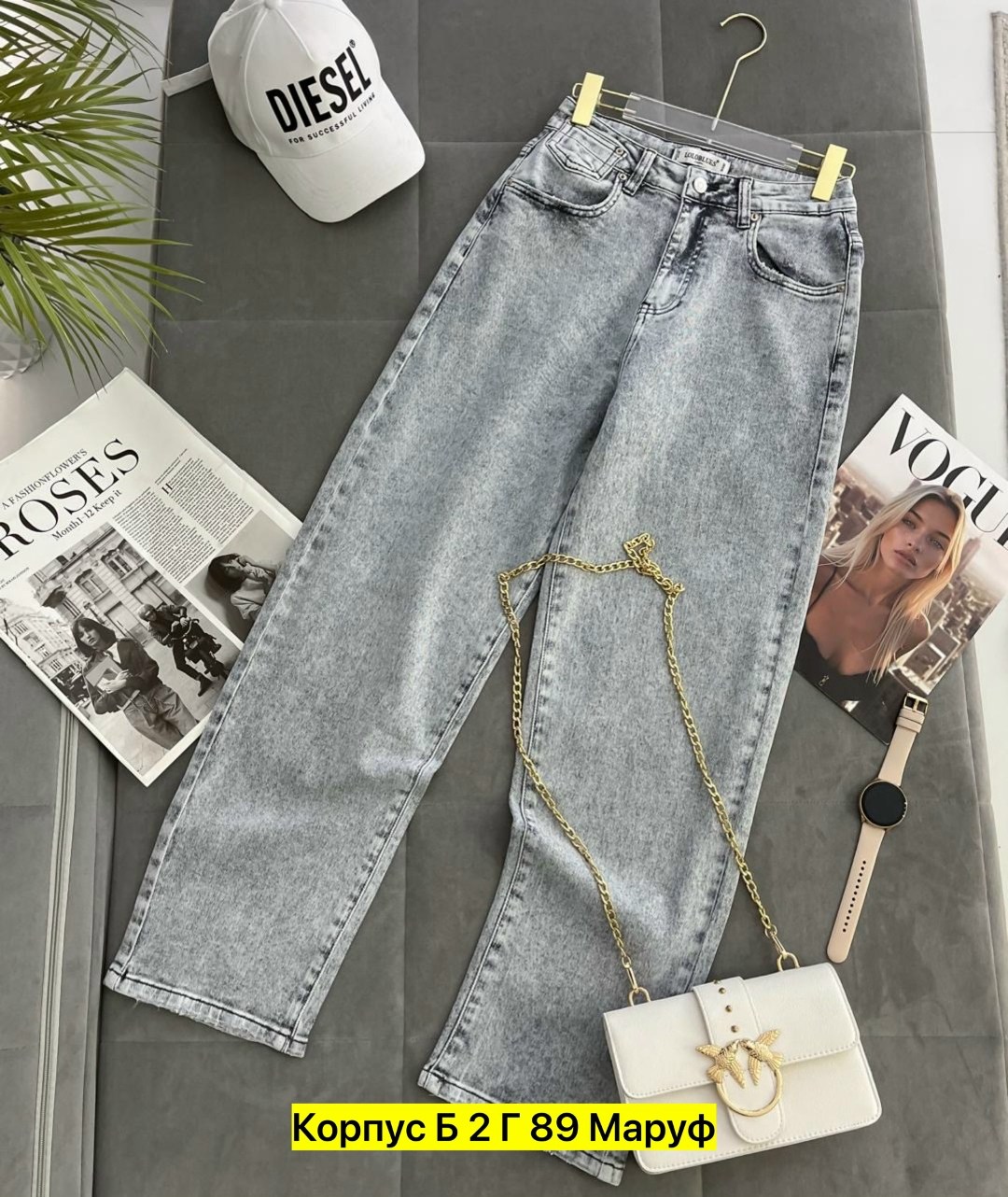 женские джинсы,джинсы джинсы,женские джинсы широкие,брюки джинсы,женские прямые джинсы